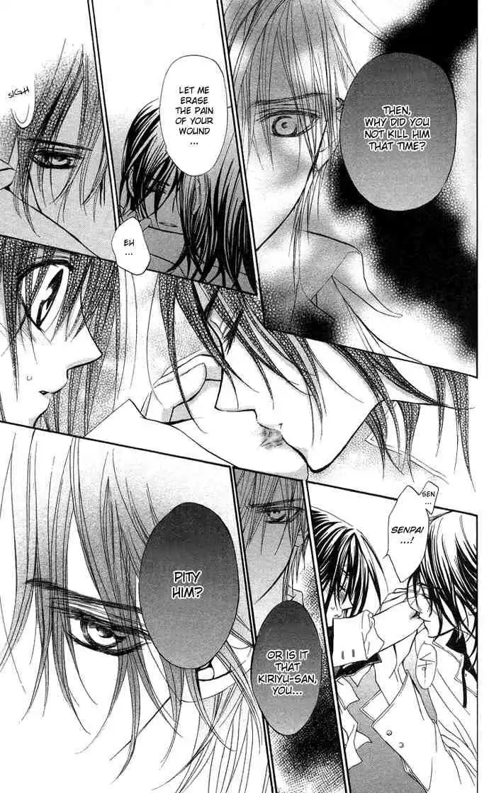 Vampire Knight Chapter 7 26